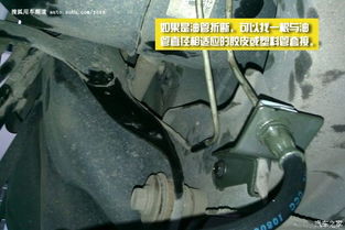 汽车油管直径是多少